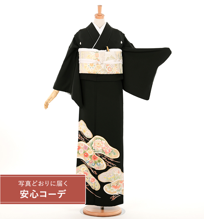 【写真どおりに届く安心コーデ】黒留袖レンタル　黒留袖Lサイズ　京友禅：琳派松四季花図　五つ紋：桔梗