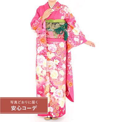 【写真どおりに届く安心コーデ】振袖レンタル　振袖Sサイズ　富貴花　ピンク