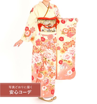 【写真どおりに届く安心コーデ】振袖レンタル　振袖Sサイズ　檜扇に四季花　クリーム/ピンク