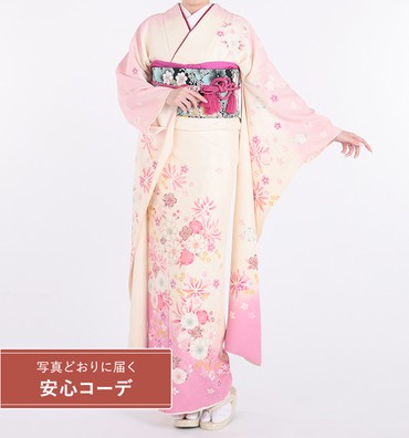 【写真どおりに届く安心コーデ】振袖レンタル　振袖LLサイズ　桜　白