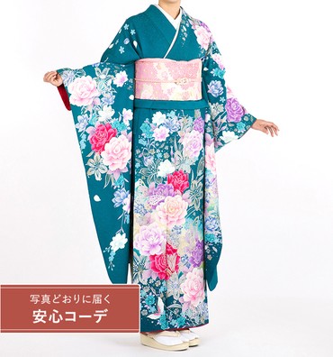 【写真どおりに届く安心コーデ】振袖レンタル　振袖LLサイズ　薔薇と蝶　青緑