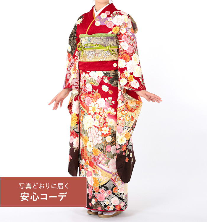 【写真どおりに届く安心コーデ】振袖レンタル　振袖LLサイズ　豪華四季花熨斗目　赤