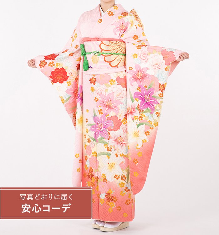 【写真どおりに届く安心コーデ】振袖レンタル　振袖LLサイズ　百合薔薇に桜　ピンク