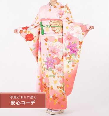 【写真どおりに届く安心コーデ】振袖レンタル　振袖LLサイズ　百合薔薇に桜　ピンク
