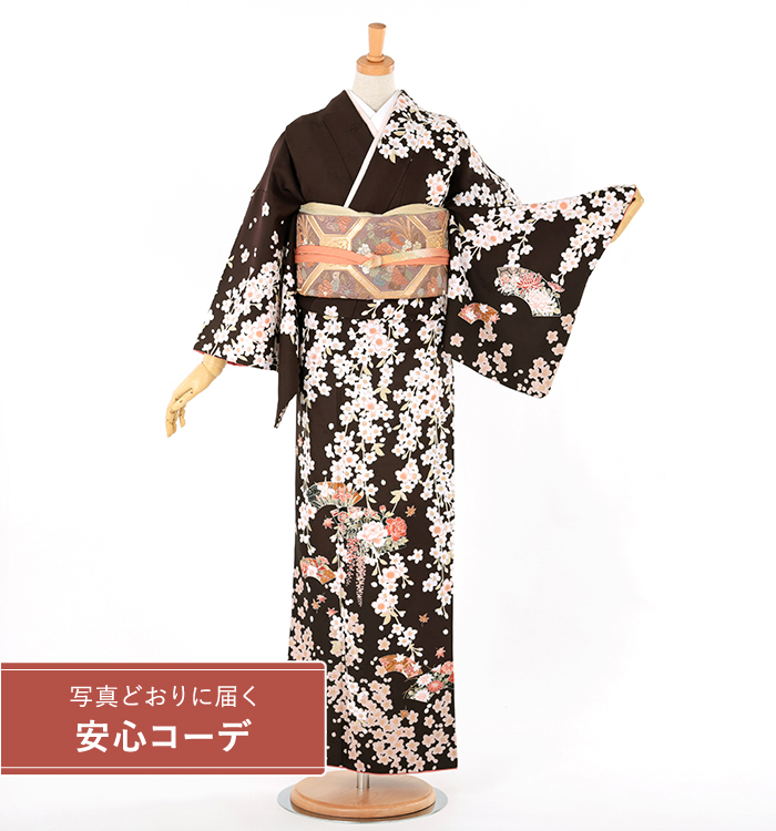 【写真どおりに届く安心コーデ】訪問着レンタル　訪問着Lサイズ　ブランド：H・L　扇面桜　濃茶