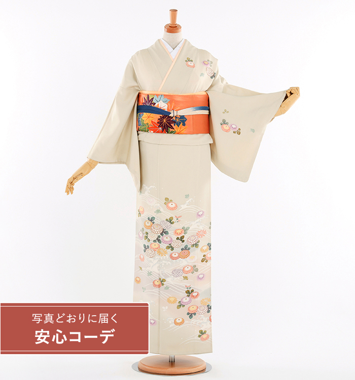 【写真どおりに届く安心コーデ】訪問着レンタル　訪問着Mサイズ　波に菊　薄グリーン