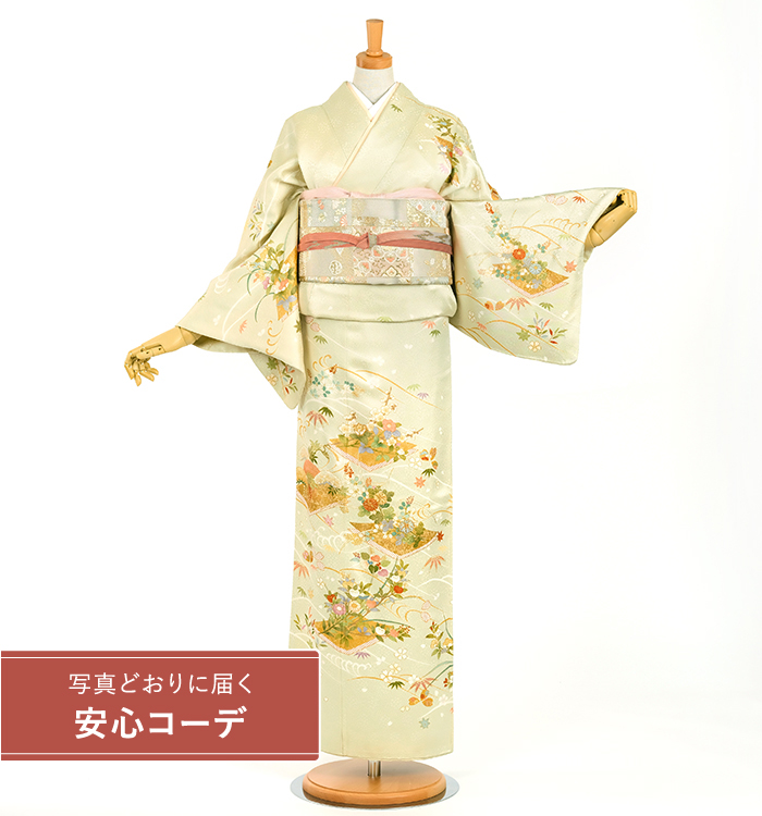【写真どおりに届く安心コーデ】訪問着レンタル　訪問着Lサイズ　菱重草花文　薄グリーン