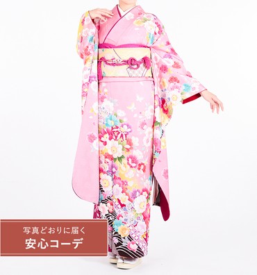 【写真どおりに届く安心コーデ】振袖レンタル　振袖LLOサイズ　桜に鞠　ピンク