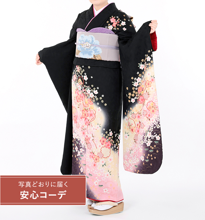 【写真どおりに届く安心コーデ】振袖レンタル　振袖MOサイズ　鞠桜文　黒/ピンク