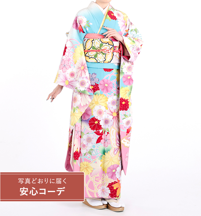 【写真どおりに届く安心コーデ】振袖レンタル　振袖Mサイズ　ブランド：JAPANSTYLE　菊桜蝶の舞　水色/黄クリーム