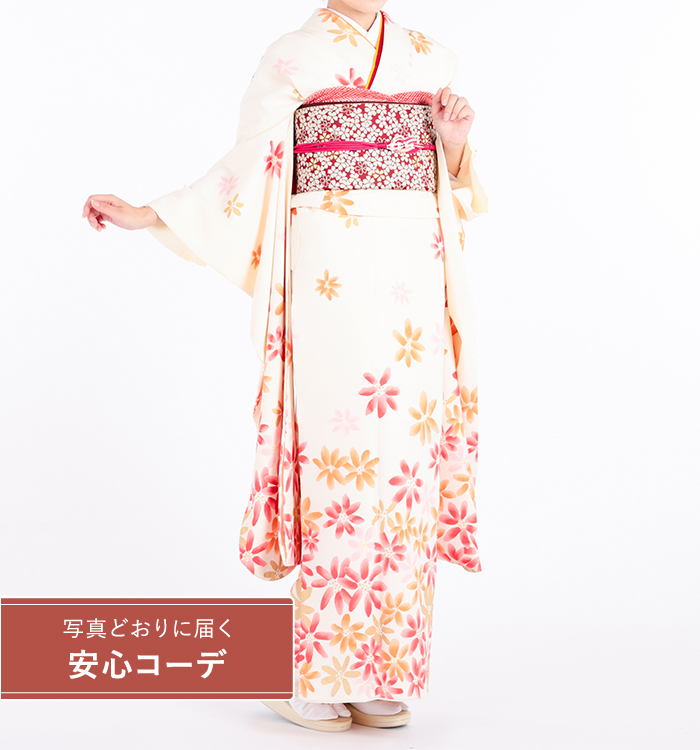 【写真どおりに届く安心コーデ】振袖レンタル　振袖Mサイズ　ブランド：tsumori chisato　ちり花　クリーム