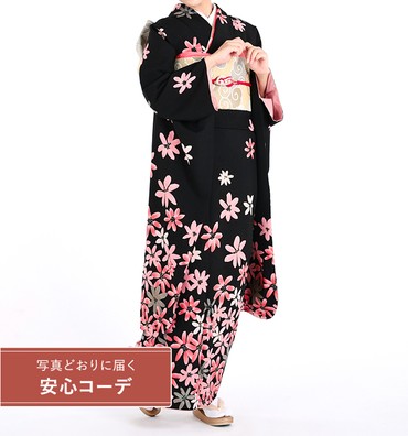 【写真どおりに届く安心コーデ】振袖レンタル　振袖Mサイズ　ブランド：tsumori chisato　ちり花　黒/ピンク
