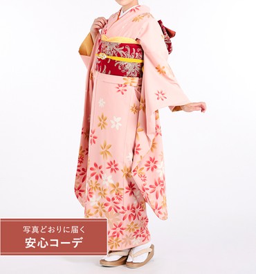 【写真どおりに届く安心コーデ】振袖レンタル　振袖Mサイズ　ブランド：tsumori chisato　ちり花　ピンク