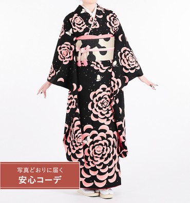 【写真どおりに届く安心コーデ】振袖レンタル　振袖Mサイズ　ブランド：tsumori chisato　薔薇蝶　黒/ピンク