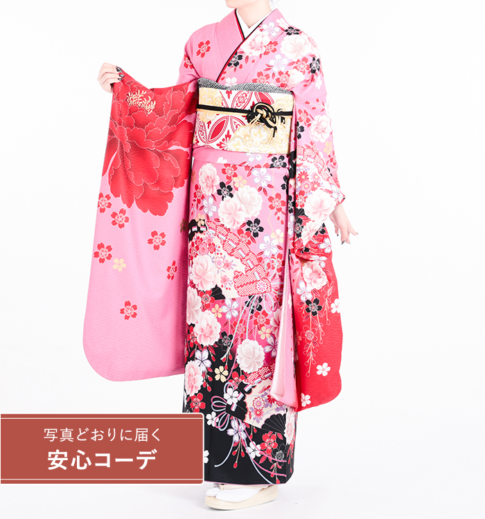 【写真どおりに届く安心コーデ】振袖レンタル　振袖Mサイズ　ブランド：JAPANSTYLE　扇面華乱舞　ピンク/赤