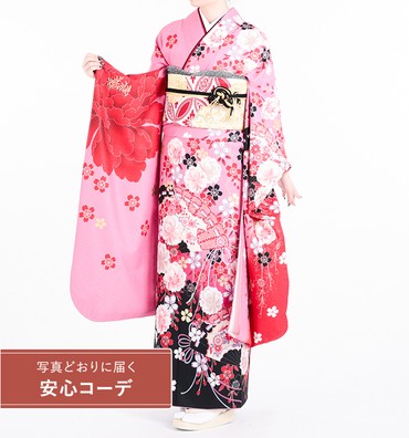 【写真どおりに届く安心コーデ】振袖レンタル　振袖Mサイズ　ブランド：JAPANSTYLE　扇面華乱舞　ピンク/赤