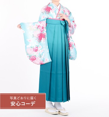 卒業式袴レンタル　小振袖Mサイズ＋袴セット　乱菊　水色