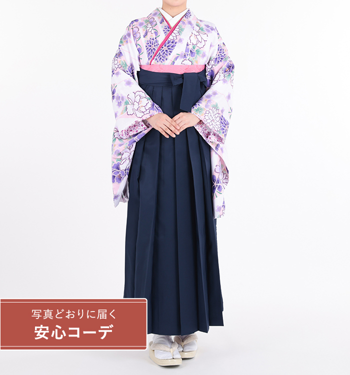 卒業式袴レンタル　小振袖Mサイズ＋袴セット　矢絣に四季花　白