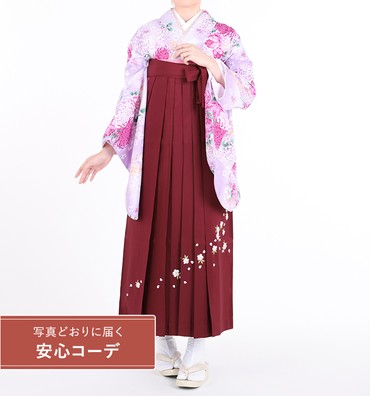 卒業式袴レンタル　小振袖Mサイズ＋袴セット　乱菊　薄紫