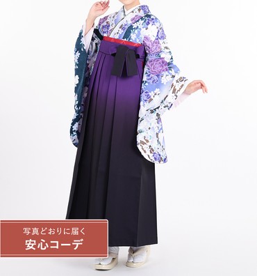 卒業式袴レンタル　小振袖Mサイズ＋袴セット　花の舞　青紫