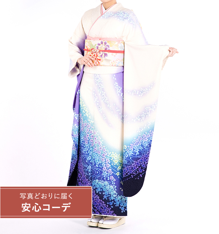 【写真どおりに届く安心コーデ】振袖レンタル　振袖Lサイズ　辻が花染　白/紫
