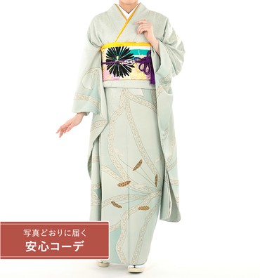 【写真どおりに届く安心コーデ】振袖レンタル　振袖Lサイズ　ブランド：雪三郎　欧風装飾文　青磁色