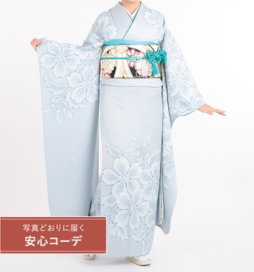 【写真どおりに届く安心コーデ】振袖レンタル　振袖LLサイズ　デザイナー：渡辺雪三郎　桜　水色