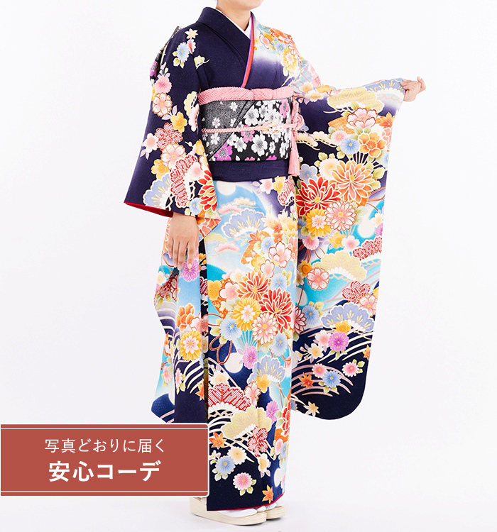 【写真どおりに届く安心コーデ】振袖レンタル　振袖Sサイズ　波に松菊桜　紺色