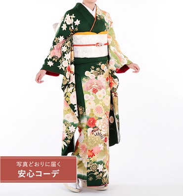 【写真どおりに届く安心コーデ】振袖レンタル　振袖LLサイズ　豪華草花模様　深緑