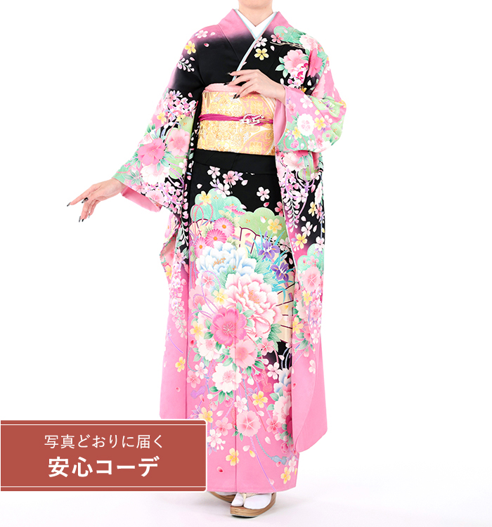 【写真どおりに届く安心コーデ】振袖レンタル　振袖Lサイズ　ブランド：LENA FUJII　扇面に牡丹　黒/ピンク