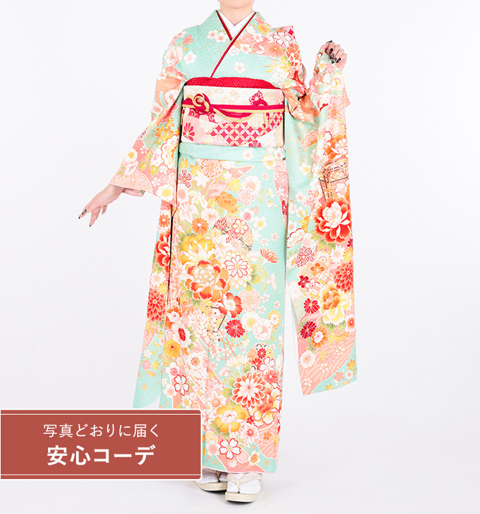 【写真どおりに届く安心コーデ】振袖レンタル　振袖Lサイズ　四季花　ミント
