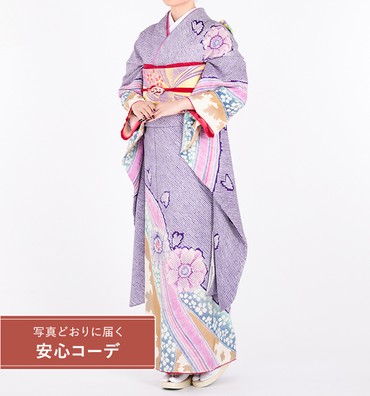 【写真どおりに届く安心コーデ】振袖レンタル　振袖Lサイズ　総絞り　桜舞　紫