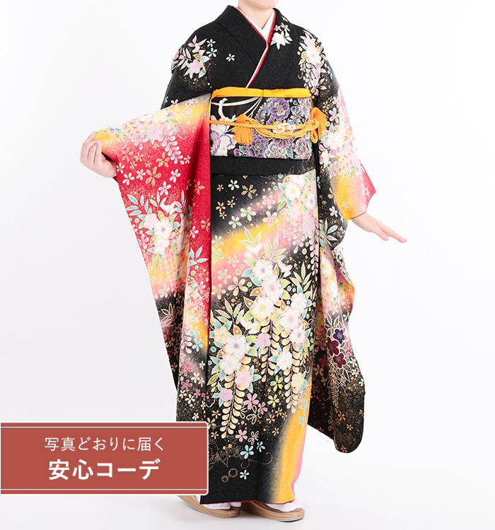 【写真どおりに届く安心コーデ】振袖レンタル　振袖Mサイズ　絞り　桜藤　黒