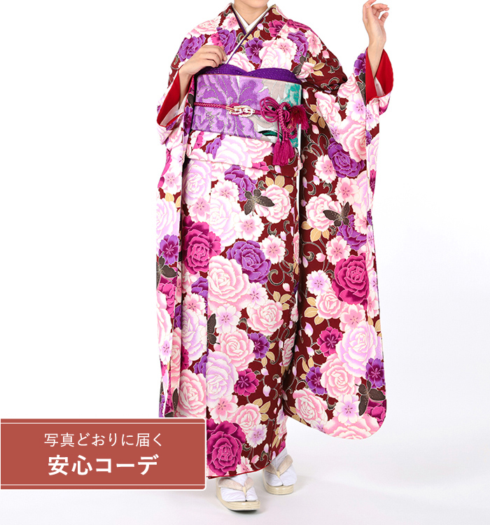 【写真どおりに届く安心コーデ】振袖レンタル　振袖Lサイズ　ブランド：NICOLE　薔薇蝶　赤紫