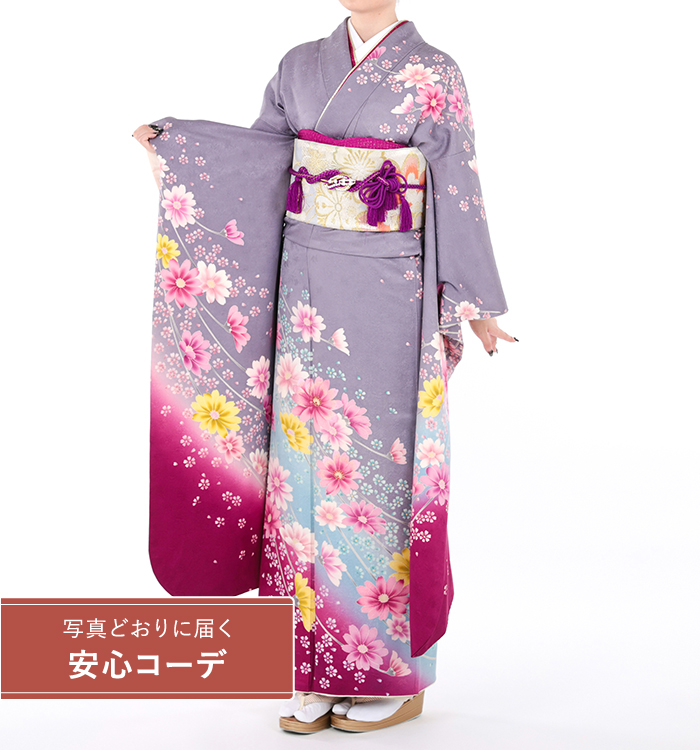 【写真どおりに届く安心コーデ】振袖レンタル　振袖Lサイズ　菊舞　グレー/赤紫