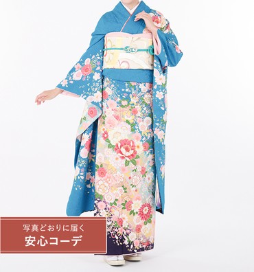 【写真どおりに届く安心コーデ】振袖レンタル　振袖Lサイズ　扇面に桜菊牡丹　青