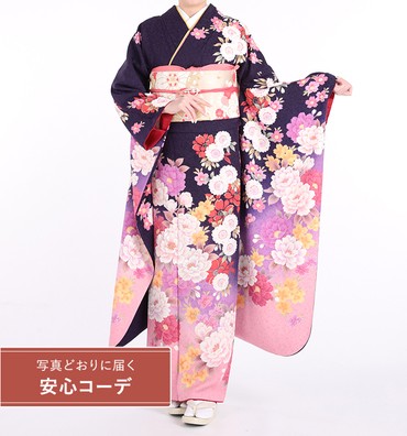【写真どおりに届く安心コーデ】振袖レンタル　振袖LLサイズ　桜牡丹　濃紫