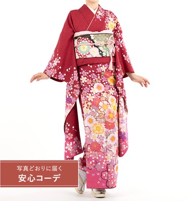 【写真どおりに届く安心コーデ】振袖レンタル　振袖Mサイズ　小花散し　臙脂