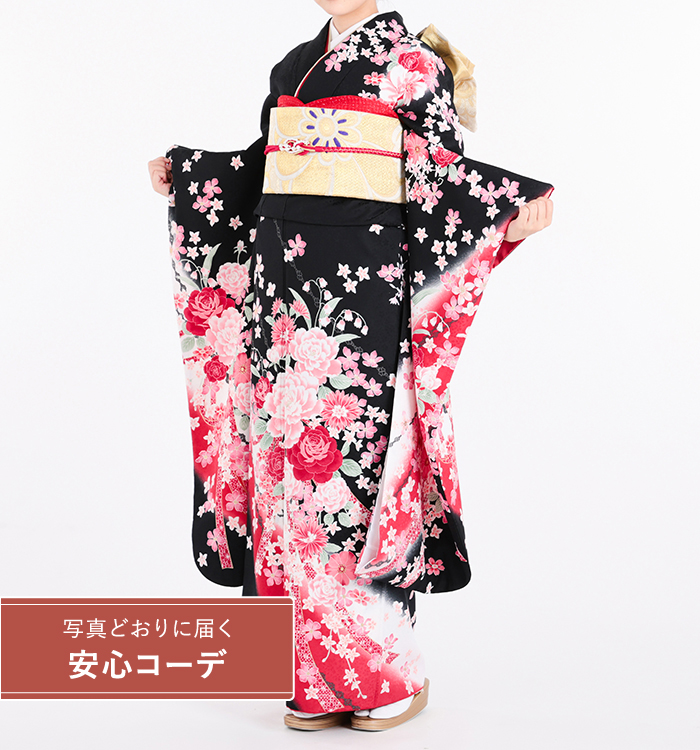 【写真どおりに届く安心コーデ】振袖レンタル　振袖Mサイズ　ブランド：H・L（アッシュエル）薔薇にリボン　黒/ピンク