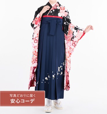 卒業式レンタル　振袖Mサイズ＋袴セット　ブランド：H・L（アッシュエル）絞り風　束熨斗桜流水　黒/赤