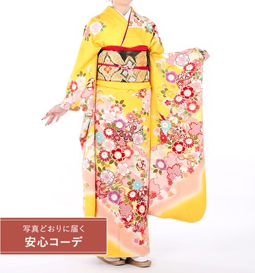 【写真どおりに届く安心コーデ】振袖レンタル　振袖Lサイズ　鞠に菊桜　黄