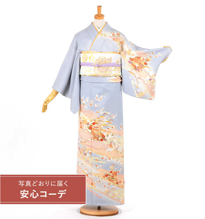 【写真どおりに届く安心コーデ】訪問着レンタル　訪問着MOサイズ　雲取鹿子貝桶草花図　水色　