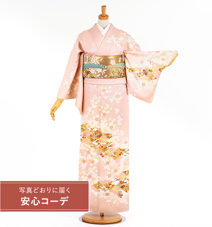 【写真どおりに届く安心コーデ】訪問着レンタル　訪問着Lサイズ　桜菱取草花文　ピンク