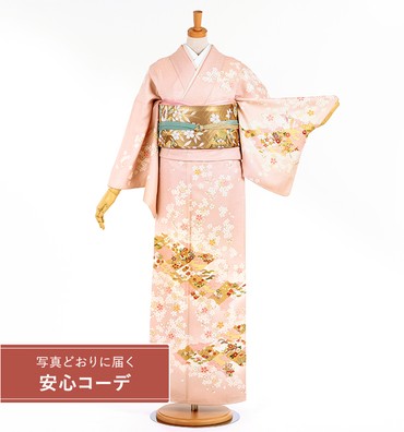 【写真どおりに届く安心コーデ】訪問着レンタル　訪問着Lサイズ　桜菱取草花文　ピンク