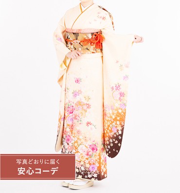 【写真どおりに届く安心コーデ】振袖レンタル　振袖Lサイズ　花模様に鞠　クリーム