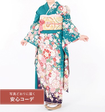【写真どおりに届く安心コーデ】振袖レンタル　振袖MOサイズ　束熨斗に桜　緑
