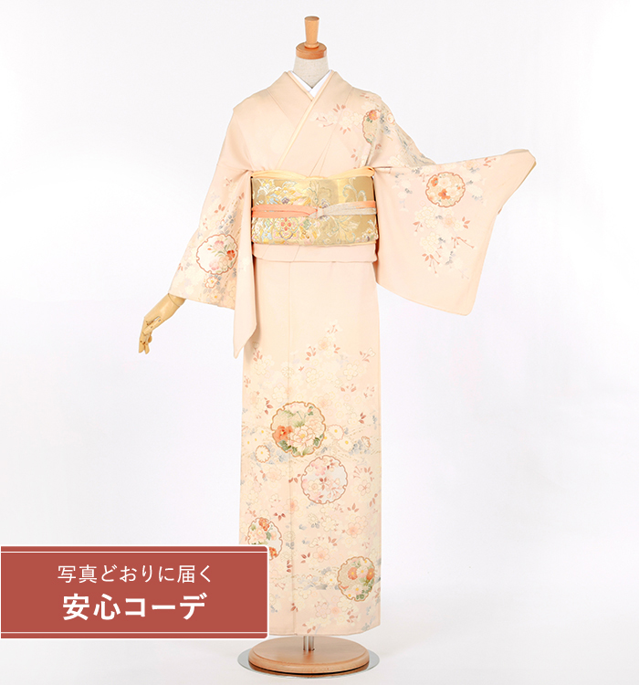 【写真どおりに届く安心コーデ】訪問着レンタル　訪問着Lサイズ　雪輪草花文様　薄ピンク
