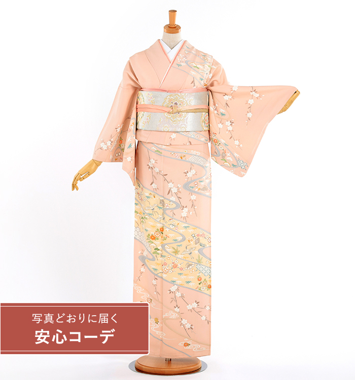 【写真どおりに届く安心コーデ】訪問着レンタル　訪問着Lサイズ　枝垂桜に吉祥文　ピンク