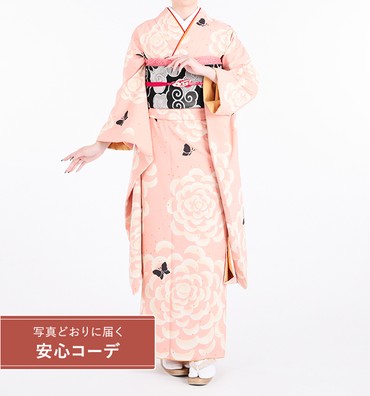 【写真どおりに届く安心コーデ】振袖レンタル　振袖Mサイズ　ブランド：tsumori chisato　薔薇蝶　ピンク/クリーム