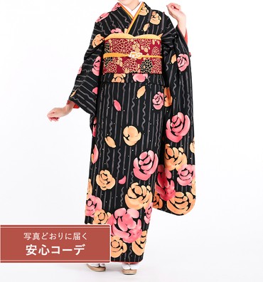 【写真どおりに届く安心コーデ】振袖レンタル　振袖Mサイズ　ブランド：tsumori chisato　よろけ縞薔薇　黒/赤オレンジ